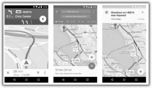Google Maps 9 приложение для Android
