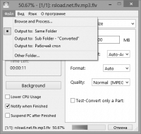 Moo0 Video Minimizer программа обработки видео