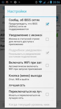 WiFi Manager Premium 3.6.0