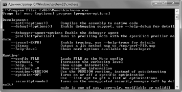 Mono + x64 программа создания приложений