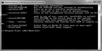 Mono + x64 программа создания приложений