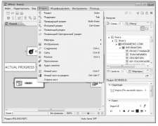 XMind 8 Pro + MacOSX визуализация идей