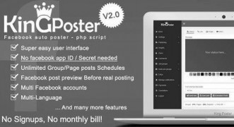 Kingposter скрипт автоматический постинг в Facebook
