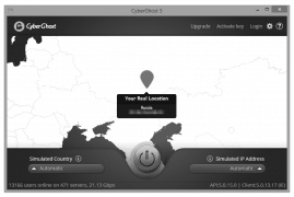 CyberGhost VPN программа анонимности
