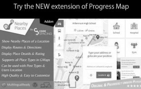 Progress Map плагин карты wordpress