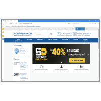 Maxthon MX5 интернет браузер