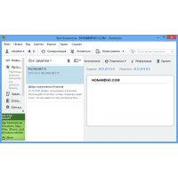 EverNote программа органайзер