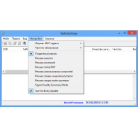 WifiInfoView обзор Wi-fi сетей