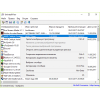 UninstallView деинсталлятор программ