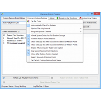 Restore Point Creator восстановление windows