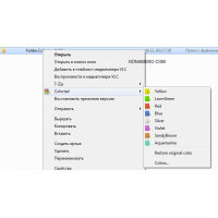 Folder Colorizer изменение цвета папок