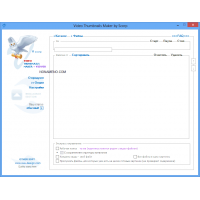 Video Thumbnails Maker программа обработки видео