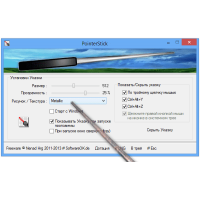 PointerStick программа виртуальная указка