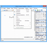 SMath Studio математическая программа