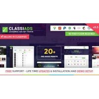 Classiads адаптивный шаблон объявлений wordpress