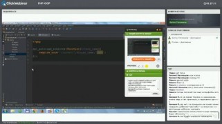 Комплексное обучение разработке на PHP 2015 Видеокурс Голомазов Антон, Сабанцев Владимир