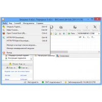BitComet программа Bittorrent клиент
