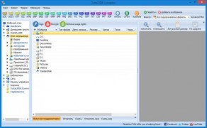 Coolutils Total PDF Converter 5.1.83 rus