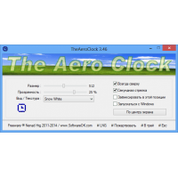 TheAeroClock часы для рабочего стола