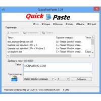 QuickTextPaste
