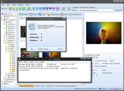 CoolUtils Total Image Converter 5.1.95 rus