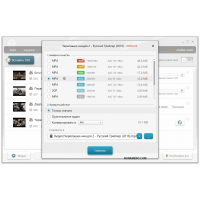 Freemake Video Downloader скачивание видео
