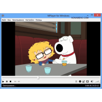 MPlayer for Windows мультимедиа плеер