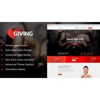 Giving адаптивный шаблон wordpress