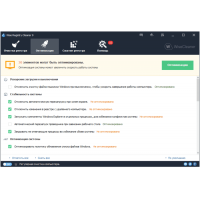 Wise Registry Cleaner программа оптимизации windows