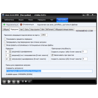 Ares загрузчик файлов