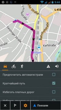 OsmAnd+ Maps & Navigation 2.2.1 rus навигационное