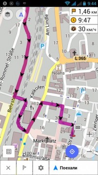 OsmAnd+ Maps & Navigation 2.2.1