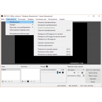 Open Broadcaster Software 27