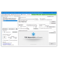 TSR Watermark Image водяные знаки
