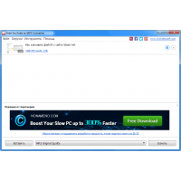 Free YouTube to MP3 Converter извлечение звуковых дорожек