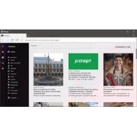 Opera Web Browser интернет браузер