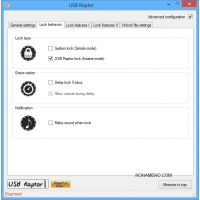USB Raptor ключ блокировки