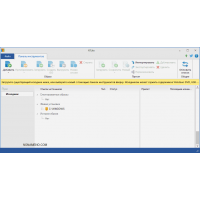 NTLite создание сборки Windows