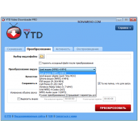 YouTube Video Downloader Pro скачивание видео