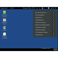 Tails анонимная ОС