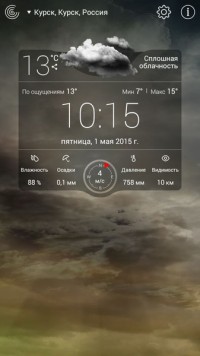 Weather Live 4.5 rus погода