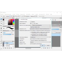 FireAlpaca графический редактор
