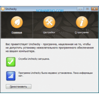 Unchecky программа чистки рабочих процессов