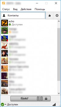 Zello 1.60 rus программа общения