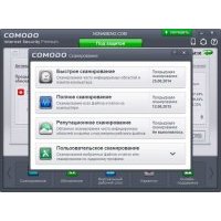 COMODO Internet Security антивирус и файрвол