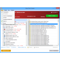 Glary Disk Cleaner чистка windows