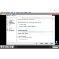 SMPlayer медиаплеер