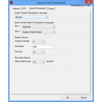 Capture2Text распознавание текста на картинке