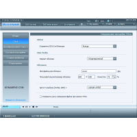 TagScanner редактор тэгов
