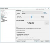 foobar2000 аудиоплеер